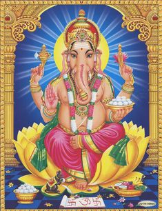 the god ganesha is sitting on top of a lotus with his hands up in front of him