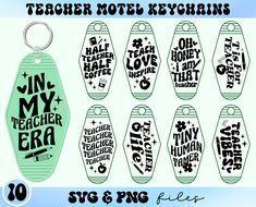 teacher's key chains svg files