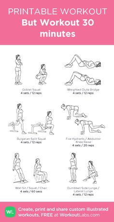 the printable workout poster shows how to work out