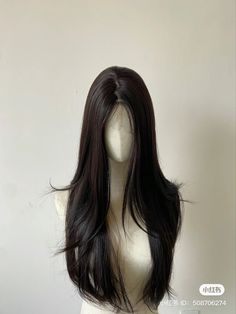 Korean Haircut Ideas For Long Hair, Aesthetic Hair Korean, Long Haircut Aesthetic, Long Haircut Korean, Beautiful Haircuts For Long Hair, Long Straight Haircut Ideas, Korean Hair Long, Hershey Haircut, Kpop Long Hair