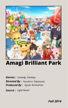 an anime movie poster with the title amagi brilliant park