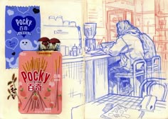 a drawing of a person sitting at a table with food in front of him and an advertisement for pocky on the wall