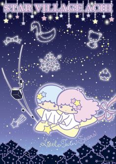 a cartoon character flying through the air with stars and moon in the sky behind it