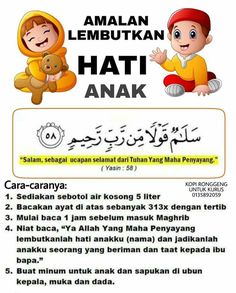 an advertisement for the islamic children's book hati anak, which is written in