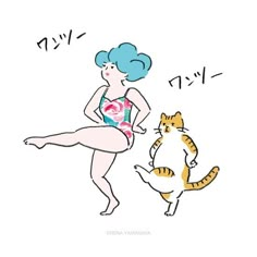 a woman in a bathing suit is standing next to a cat and has her leg up on the ground