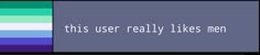 Very gay Mlm Yearning Aesthetic, Discord Headers Aesthetic, Gay Banner Discord, This User Is Banner, This User Is A Fan Of, The User Is Header, Userboxes Template, Gay Twitter Header, This User Likes