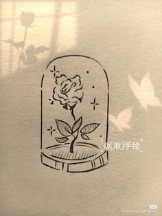 a drawing of a rose in a glass jar with water on the bottom and butterflies flying around