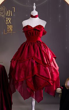 New Release: Bramble Rose 【-The Little Rose-】 Lolita Jumper Dress

◆ Shopping Link >>> https://lolitawardrobe.com/bramble-rose-the-little-rose-vintage-classic-lolita-jumper-dress_p8334.html
◆ Only 72 Hours Available For Preorder!!! Bebe Stevens, Masquerade Theme, Costume Themes, Woman's Fashion, Rose Vintage