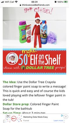 the elf on the shelf coup for dollar tree