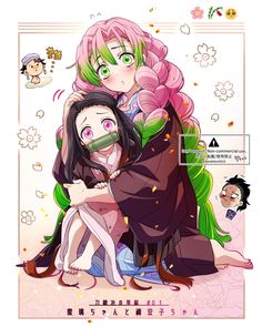 two anime characters hugging each other in front of a white background with pink and green hair