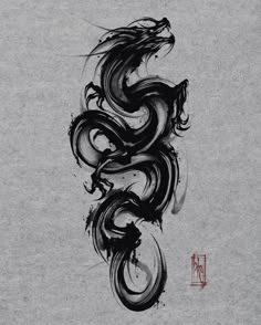 a black and white drawing of a dragon on a gray paper with chinese characters in the background