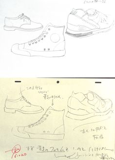 two drawings of shoes are shown side by side, one is drawn in pencil and the other has handwritten writing