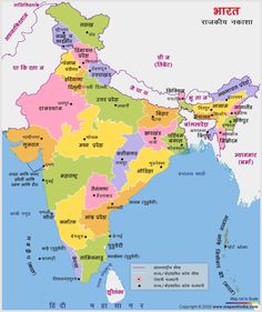 map of india showing states and union territorials in the country's major cities