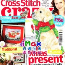 the front cover of cross stitch craft magazine, featuring an image of a dog wearing a bow tie