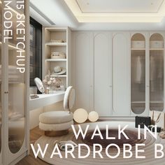 a walk in wardrobe with the words walk in wardrobe behind it