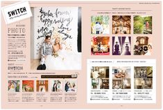 the website is designed to look like it has been created for a wedding photographer and their family