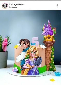 a birthday cake decorated with the characters from disney's princess and prince