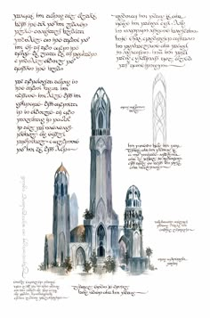 a drawing of an architectural design for a church