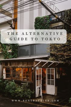 the alternative guide to tokyo with text overlay