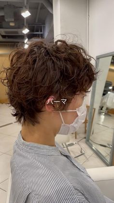 Layered Haircuts Short, Curly Bob With Bangs, Wavy Hair Short, Non Binary Haircuts, Hair Styles Short, Wavy Haircuts, Short Curly Haircuts, Short Curls, Haircuts For Wavy Hair