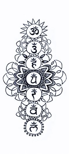 the seven chakras in black and white with numbers arranged around them, on a white background