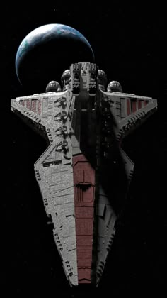 an image of a star wars ship in the dark