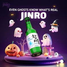 an advertisement for halloween drinks with ghost characters around it