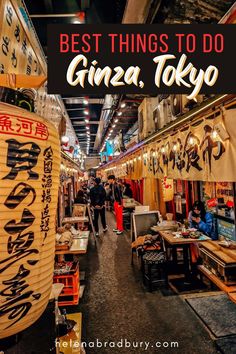 Ginza is the heart of Tokyo and with so many things to do in Ginza plus great transport links to the rest of Tokyo, here’s everything you need to plan your time in Ginza! | things to do in ginza tokyo | best things to do in ginza | best places to eat in ginza | best restaurants in ginza | ginza travel | sights in tokyo ginza | sights in ginza tokyo | tsukiji fish market tokyo | tsukiji outer market | ginza lion | tokyo travel guide Places In Japan To Visit, Tokyo To Do, Things To Do In Tokyo Japan, Tokyo Travel Aesthetic, Ginza Japan, Places To Visit In Tokyo, Tsukiji Fish Market