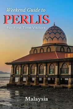 the front cover of a travel guide to perils for first time visitors