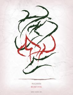 an artistic calligraphy type with red and green ink on white paper, in the shape of a dragon