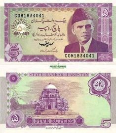 5 Rupiah Pakistani Rupee, Currency Design, Currency Note, All Currency, Fun Mail, World Coins, Bank Of India, Tunisia