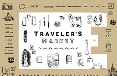 a poster with the words traveler's market written in black and white on it