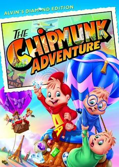 the chipmunk adventure dvd cover