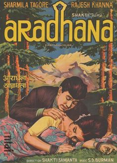 an old book cover with two people hugging each other in front of trees and mountains