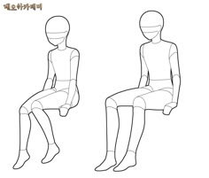 Cartoon Body Base, Hairstyles For Characters, Poses Anime, Drawing Hairstyles, Cartoon Body, Body Base, Drawing Body Poses, Poses Drawing