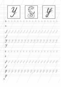 the letter y worksheet with numbers and symbols for handwriting, as well as cursive writing