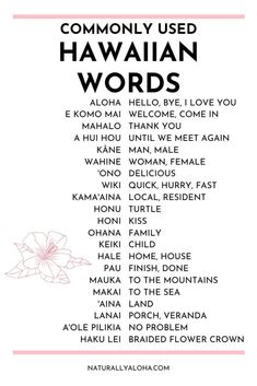 the hawaiian word list is shown in black and white, with pink flowers on it