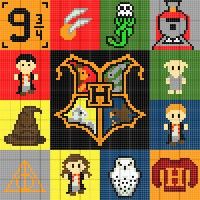 the harry potter cross - stitch pattern is shown in different colors and sizes, including one with