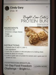 an iphone screen showing the recipe for a protein bar on it's display menu