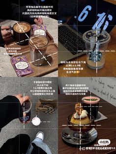 the instructions for how to make starbucks latte at home with coffee and ice cream