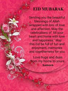 a pink background with flowers and an islamic quote on the bottom right corner that reads, eid mubarak sending you the beautiful blessing of