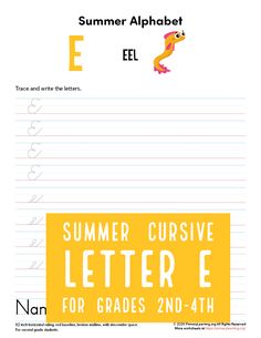 summer cursive letter e worksheet for 2nd - 4th grade letters and numbers