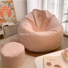 Pink Recliner Bean Bag Sofa Living Room Single Relax Chair Fillings Comfortable Office Salas Y Sofas Pink Recliner, Been Bag, Pink Bean Bag, Relax Chair, Outdoor Bean Bag, Bean Bag Sofa, Relaxing Chair, Comfortable Office, Bag Chair