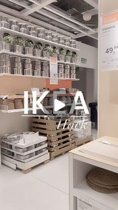 an ikea store with lots of shelves and boxes