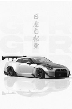 Gtr Wallpaper 4k, Gtr R35 Wallpapers, Gtr Wallpaper, Nissan Gtr 35, Skyline Gtr R35, Nissan Skyline R35, Skyline R35, Nissan Gtr Nismo