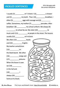 a worksheet with words and pictures to help students learn how to use them