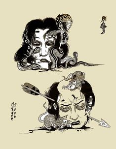 Jappo Tattoo, Japanese Demon Tattoo, Japanese Art Modern, Irezumi Tattoos, Asian Tattoos