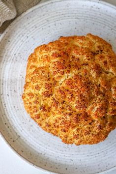 a piece of food on a white plate