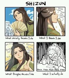 an anime comic strip with the caption that says, what things i think about shizun