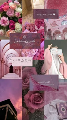 the collage shows pink and purple flowers, buildings, and other things in arabic